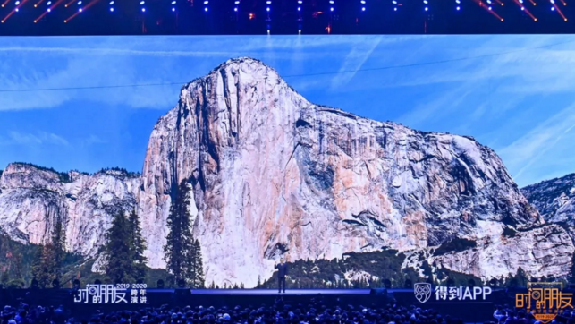 微信截图_20200101200619.png