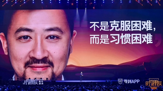 微信截图_20200101200702.png