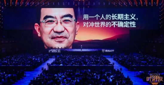 微信截图_20200101200722.png