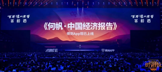 微信截图_20200101200838.png