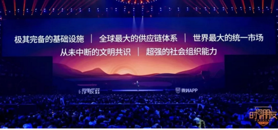 微信截图_20200101200855.png