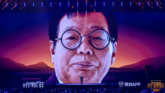 微信截图_20200101201108.png