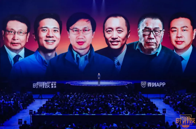微信截图_20200101201152.png