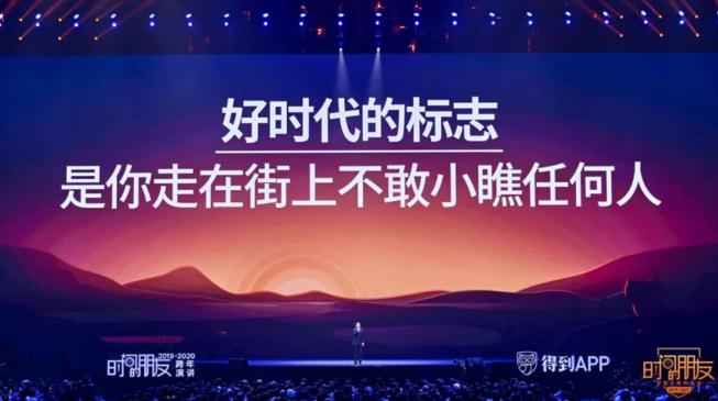微信截图_20200101201645.jpg