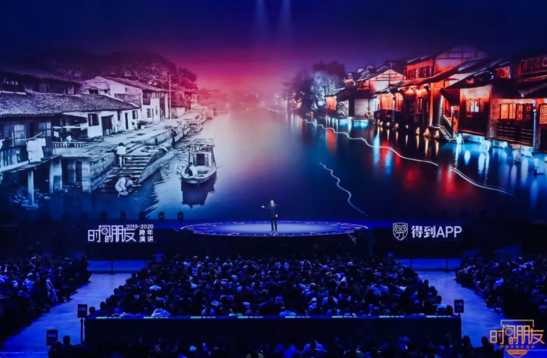 微信截图_20200101201722.png