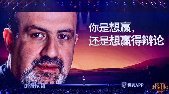 微信截图_20200101201823.png