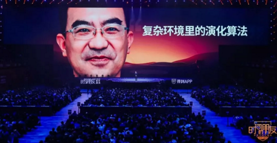 微信截图_20200101201945.png