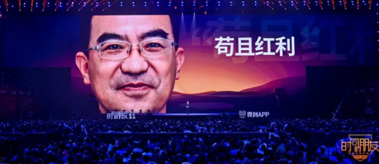 微信截图_20200101202140.png