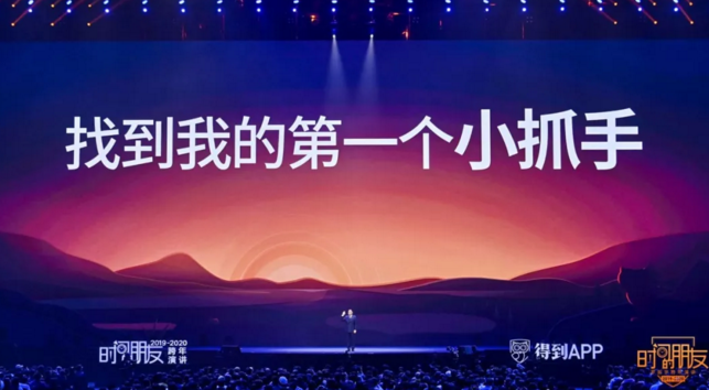 微信截图_20200101202236.png