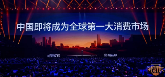 微信截图_20200101203123.png