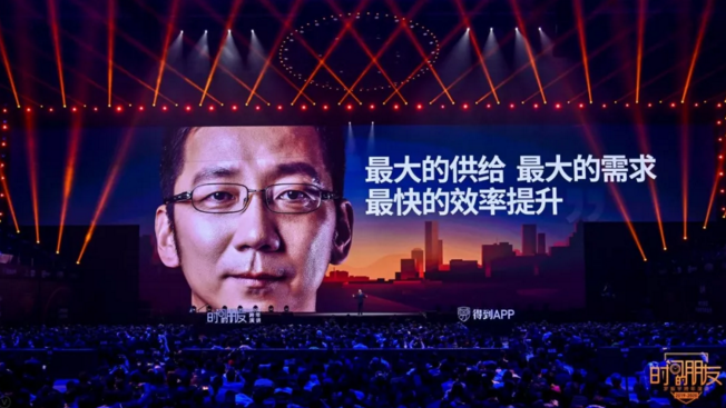 微信截图_20200101203143.png