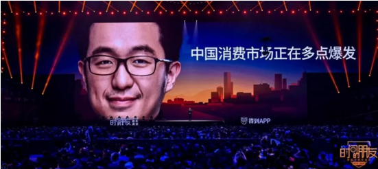 微信截图_20200101203230.png