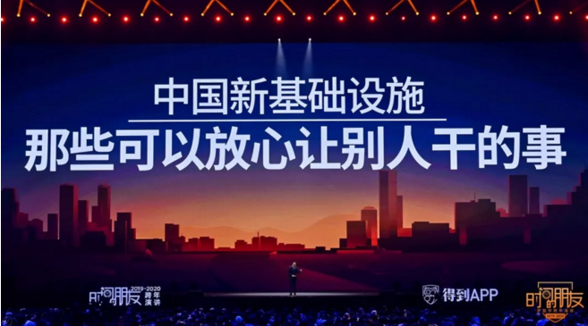微信截图_20200101203425.png