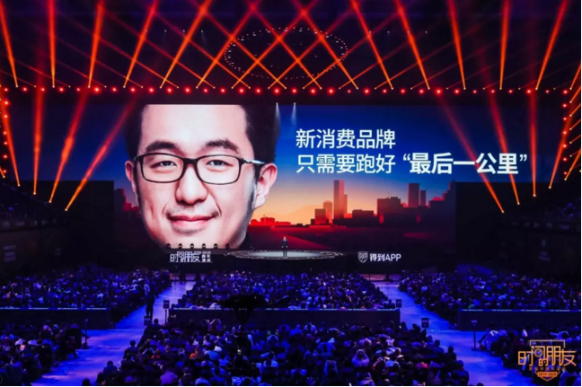 微信截图_20200101203446.png