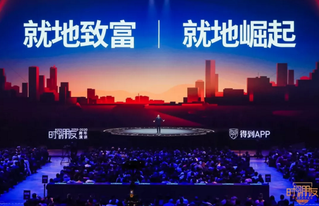 微信截图_20200101203802.png