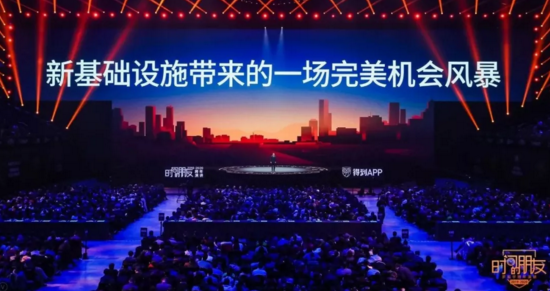 微信截图_20200101203827.png