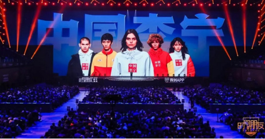 微信截图_20200101203903.png