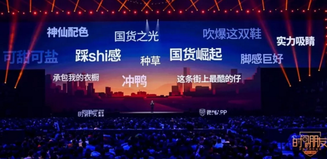 微信截图_20200101203935.png