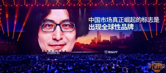 微信截图_20200101204300.png