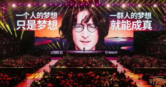 微信截图_20200101224043.png