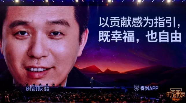微信截图_20200101224035.png