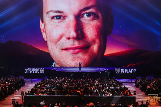 微信截图_20200101224010.png