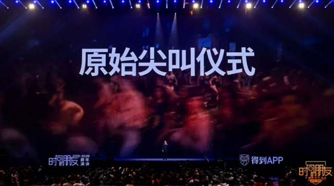 微信截图_20200101224001.png