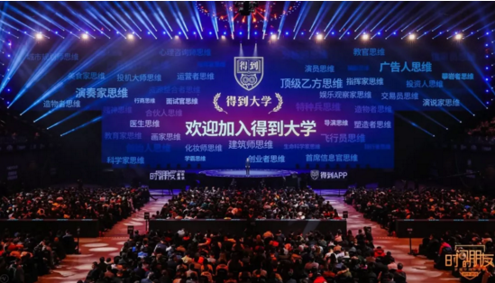 微信截图_20200101223949.png