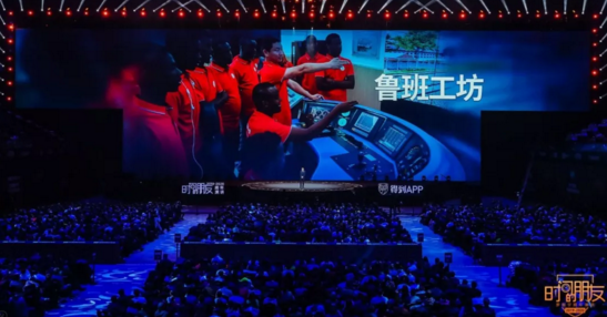 微信截图_20200101223929.png