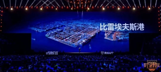 微信截图_20200101223920.png