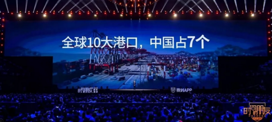 微信截图_20200101223902.png