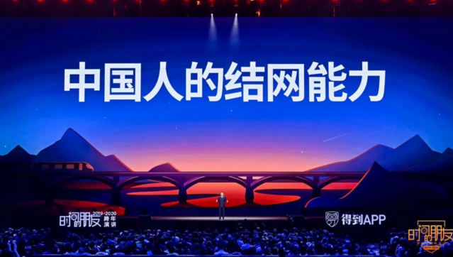 微信截图_20200101223848.png