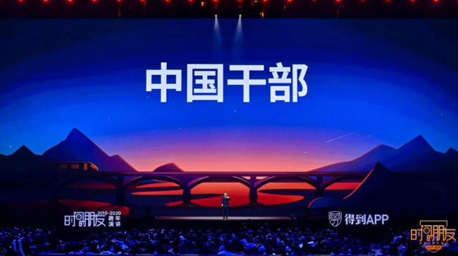 微信截图_20200101223831.png