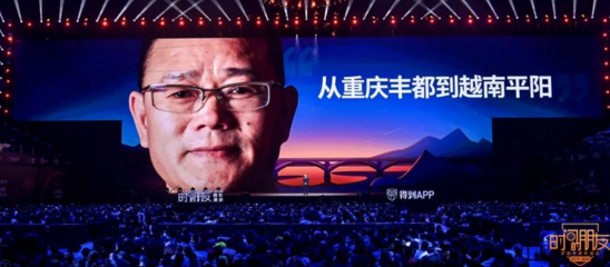 微信截图_20200101223821.png
