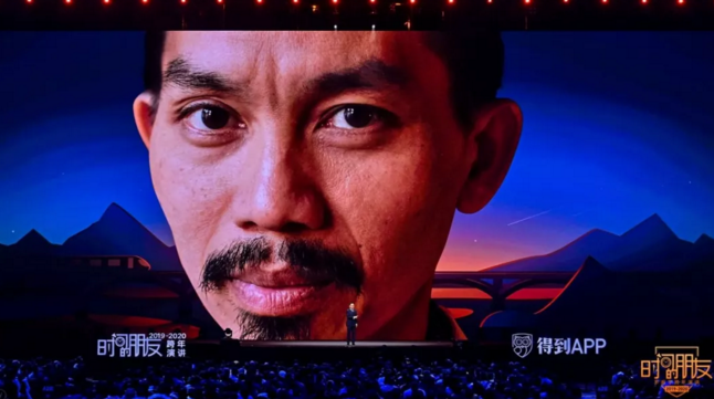 微信截图_20200101223809.png