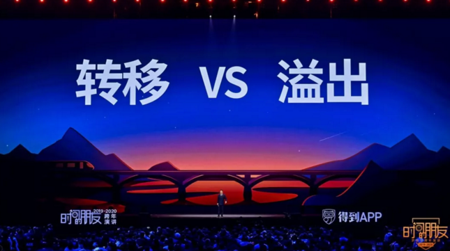 微信截图_20200101223802.png