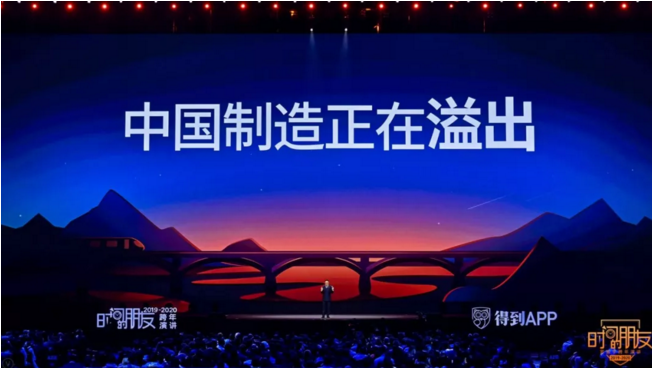 微信截图_20200101223754.png
