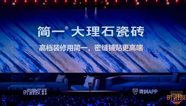 微信截图_20200101223720.png