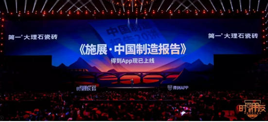 微信截图_20200101223631.png