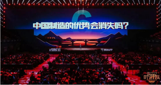 微信截图_20200101223623.png