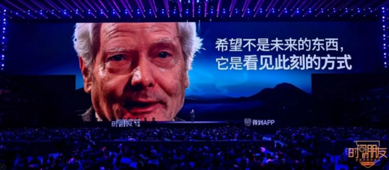 微信截图_20200101223601.png