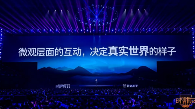微信截图_20200101223545.png