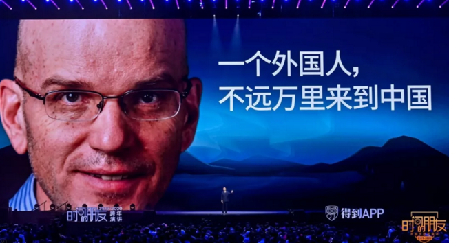 微信截图_20200101223529.png