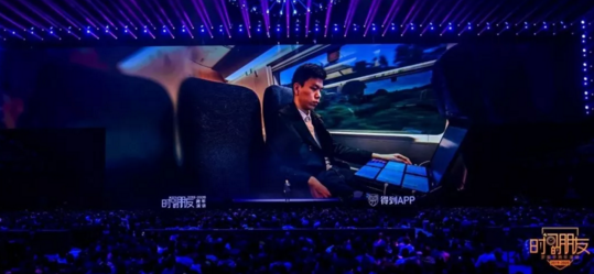 微信截图_20200101223513.png