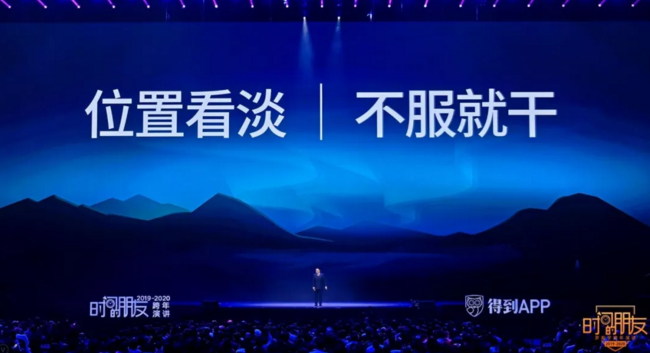 微信截图_20200101223505.png