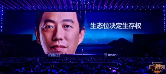 微信截图_20200101223457.png