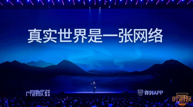 微信截图_20200101223449.png