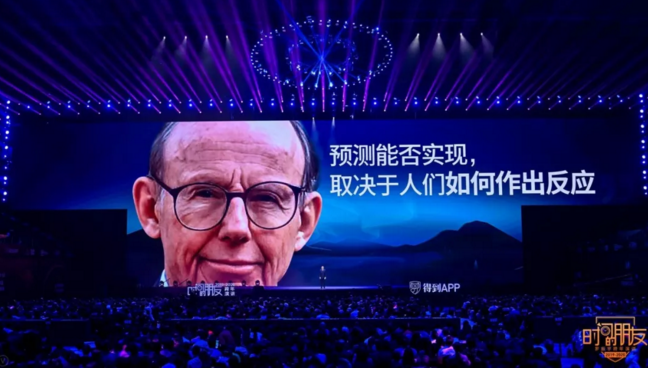 微信截图_20200101223431.png