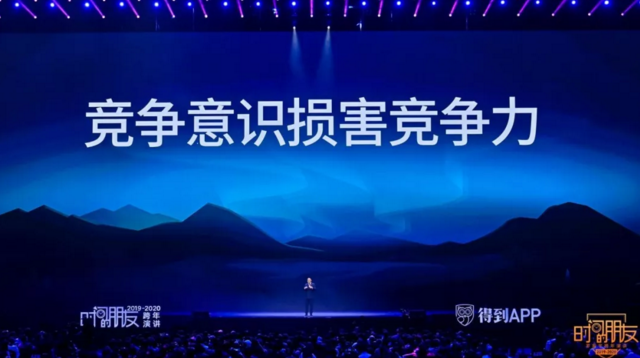 微信截图_20200101223441.png