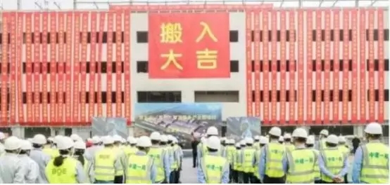 2019年OLED、LCD产业链投资汇总：规模超3600亿元 9.webp.jpg